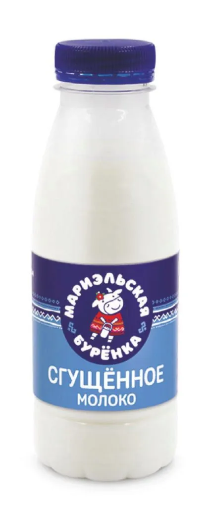 сгущенное молоко  в Йошкаре-Оле